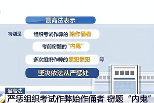 必威betway手机客户端截图4